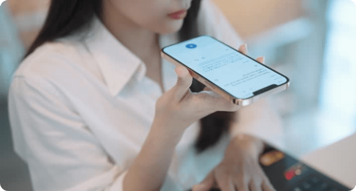 北京大学教授使用有道翻译心声